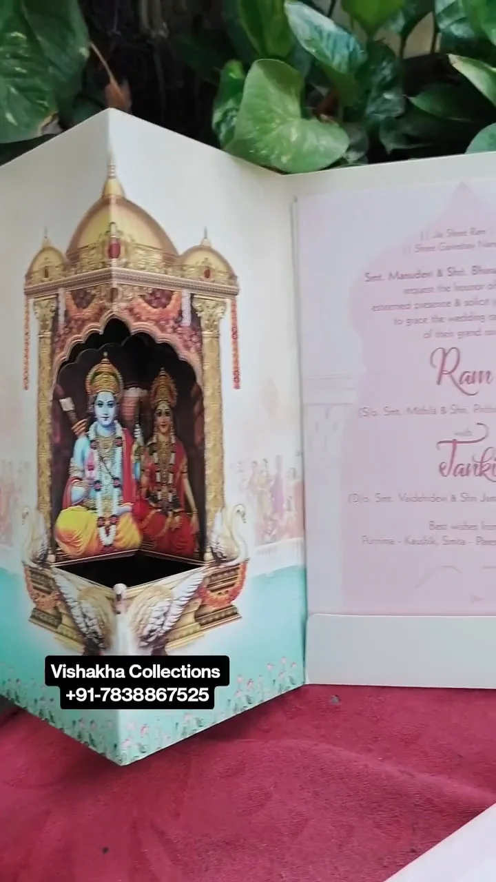 Elegant Hindu Wedding Invitation Card Featuring Lord Ram & Sita