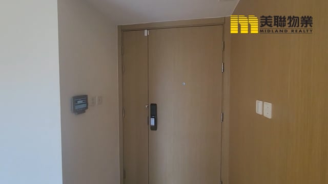 迎海 馬鞍山 低層 1677038 售盤