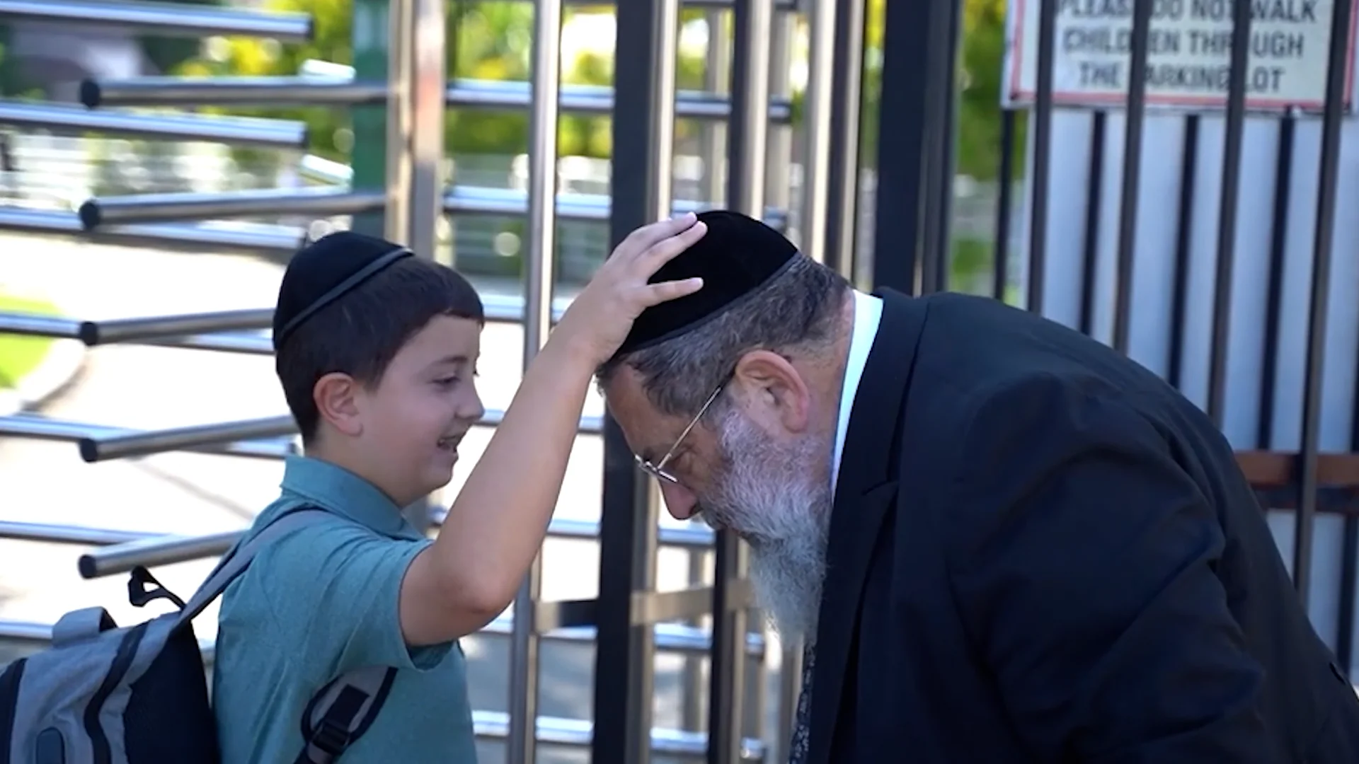 ArtScroll.com - A Heart for Another