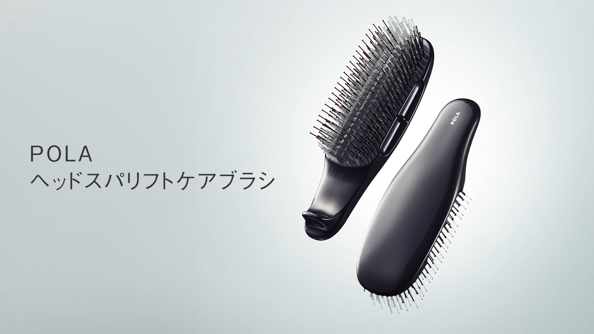 ヘッドスパリフトケアブラシ 使用法 on Vimeo