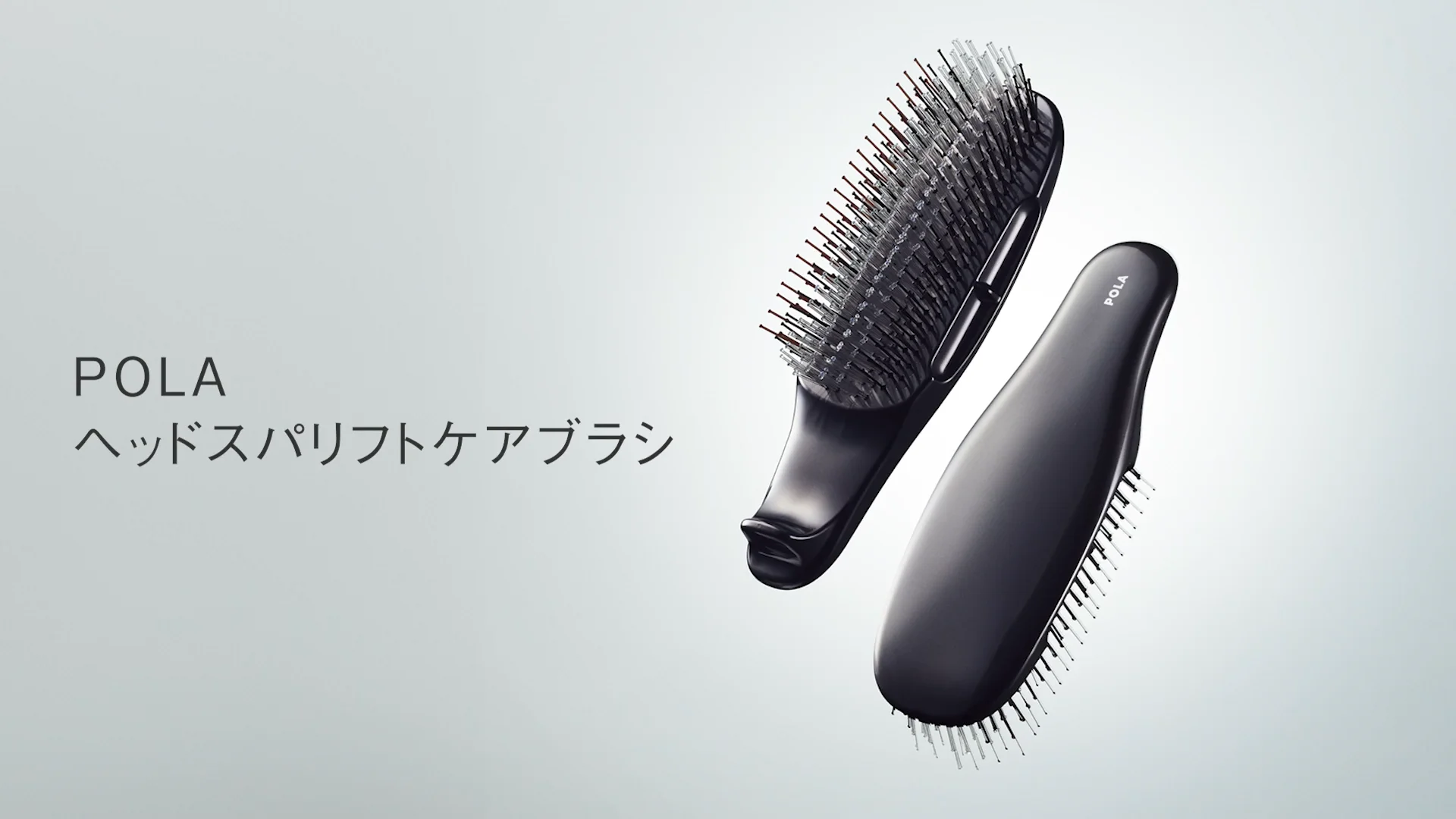 ヘッドスパリフトケアブラシ 使用法 | Videos & Movies on Vimeo