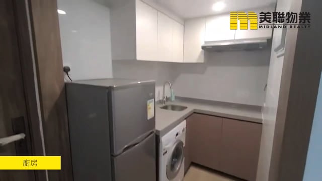 CITY ONE SHATIN SITE 05 BLK 48 Shatin L 1664818 For Buy