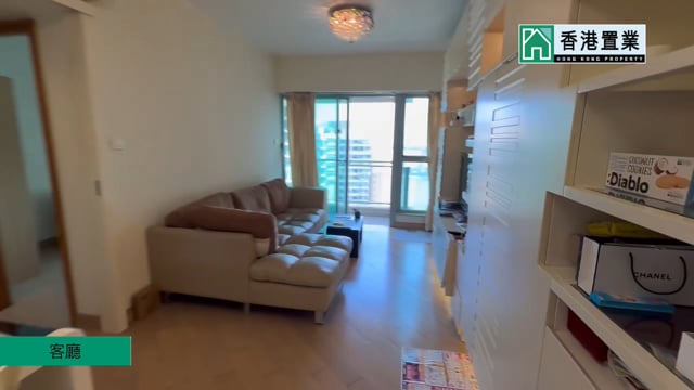 珀麗灣 馬灣 高層 1827968 售盤