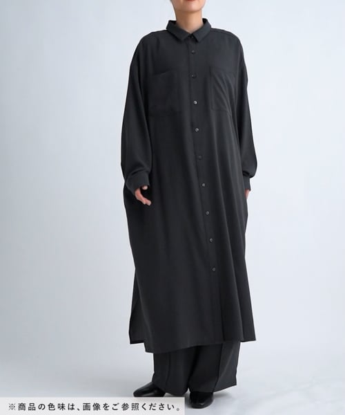 RK　701+721 9両 マルチメリットカルゼ長袖ワンピース | [公式]レプシィム （LEPSIM）通販