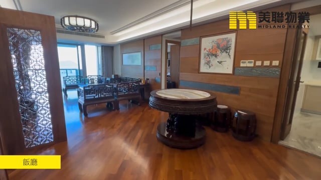 逸瓏灣 大埔 高層 1739598 售盤