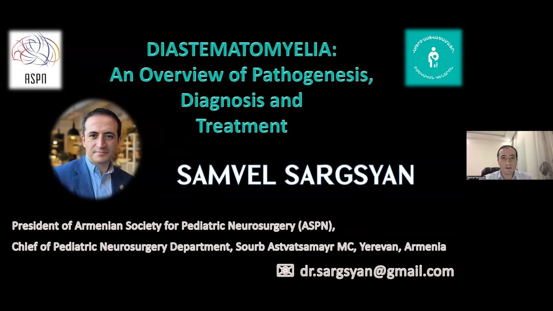 Diastamatomyelia – An Overview of Pathogenesis, Diagnosis and Treatment –