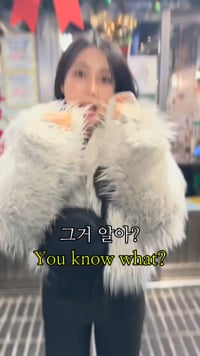 1. 맛집 릴스 인스..
