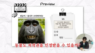 트렌디 영상 편집 썸네일