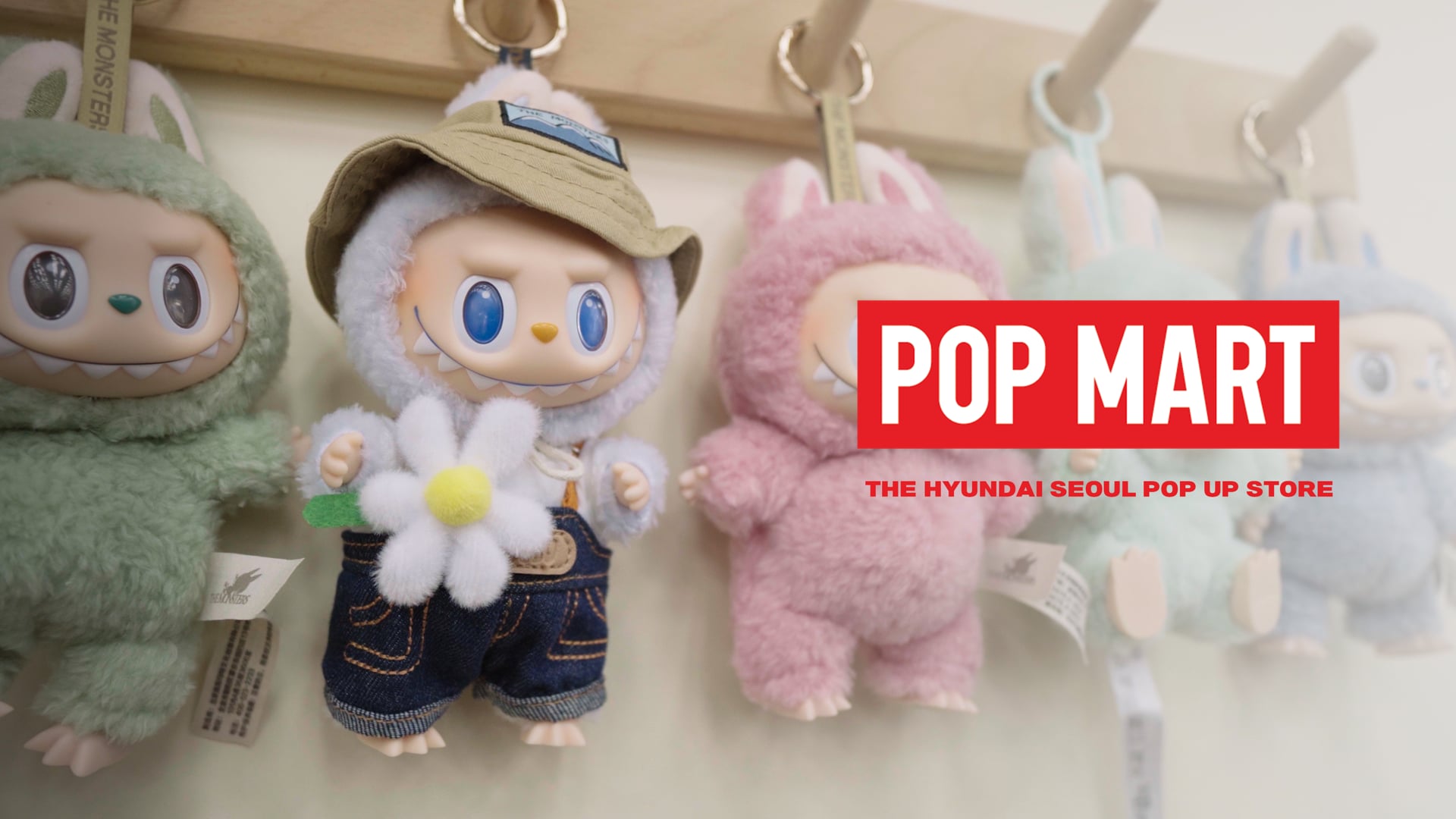 POPMART THE HYUNDAI POP-UP STORE