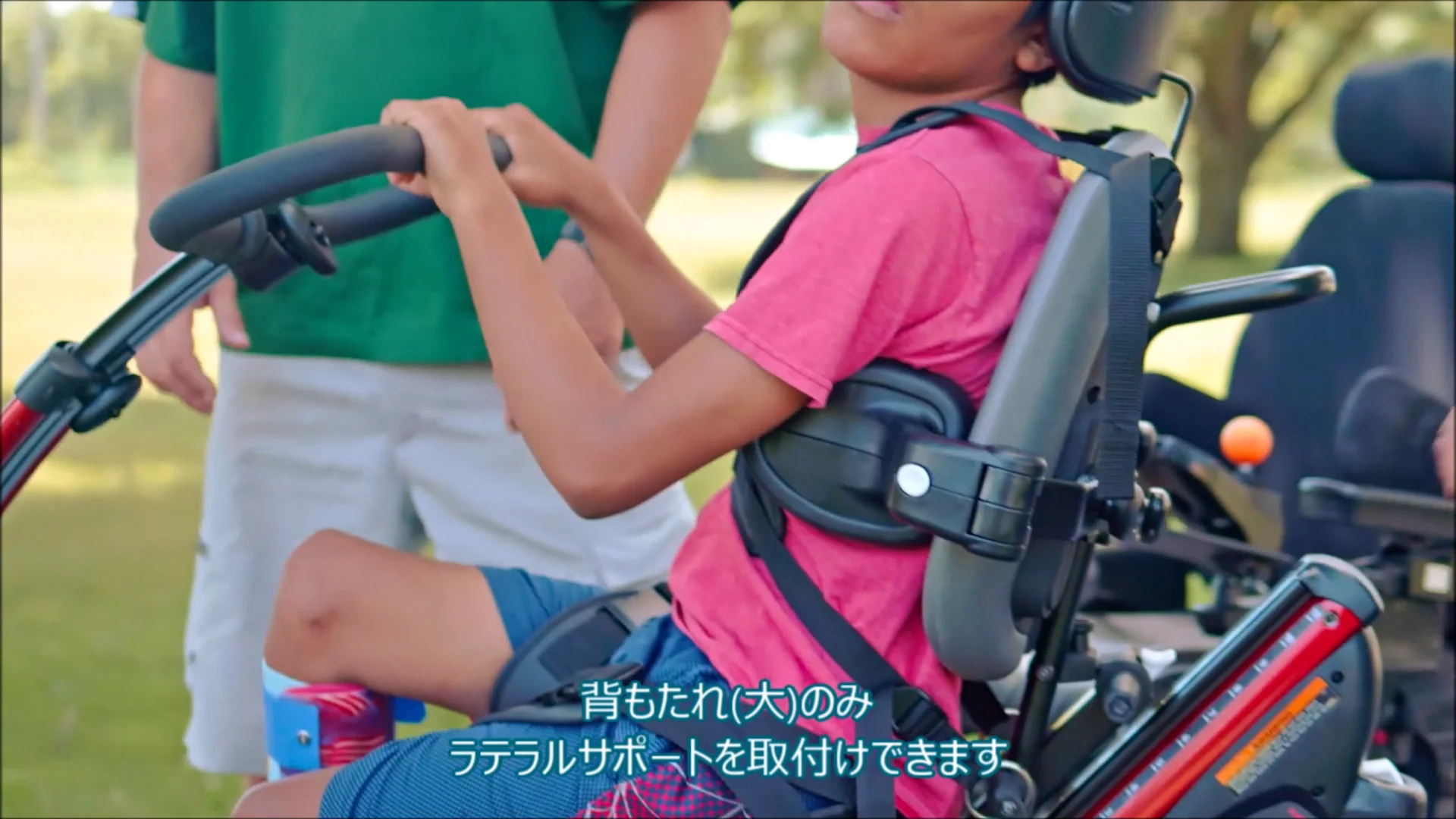 訓練用三輪車 トライサイクル2 | アビリティーズ・ケアネット（株）