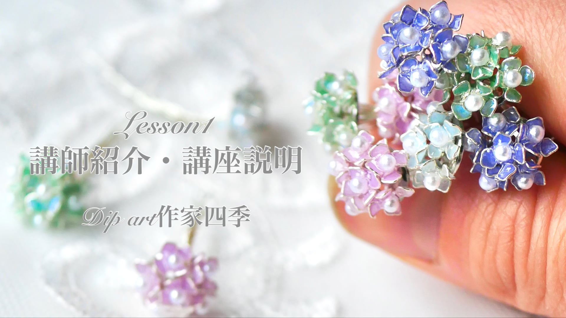 予告編動画のサムネイル画像