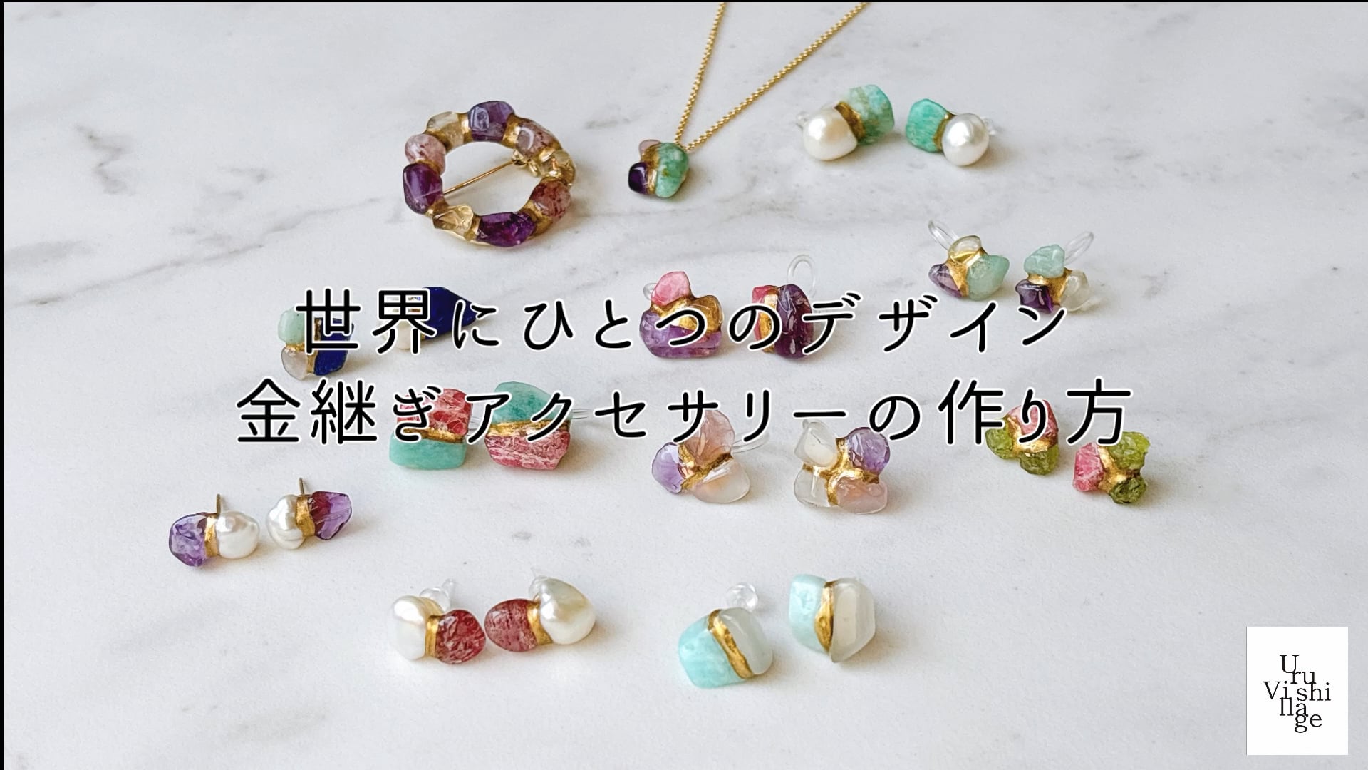 予告編動画のサムネイル画像