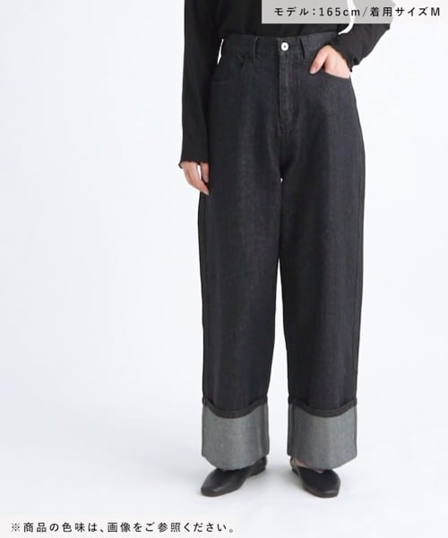 mici ラメデニムペプラムジャケット　ロールアップラメデニムパンツ mici ラメデニムペプラムジャケット ロールアップラメデニムパンツ