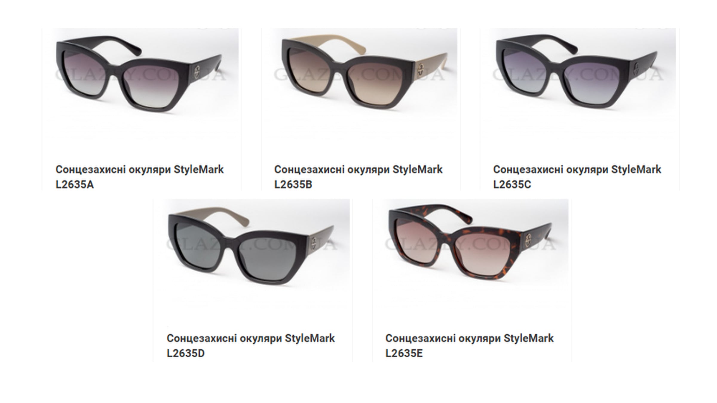 Сонцезахисні окуляри StyleMark L2635A - L2635B - L2635C - L2635D ...