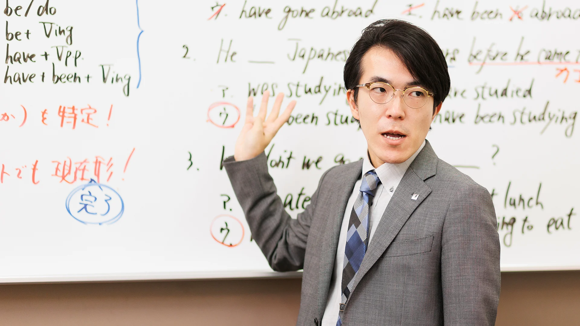 難関高校合格とれる!国語―難関国・私立高突破対策用ハイレベル版 (難関国・私立高突破対策用ハイレベル版 (3)) 栄光ゼミナール中学部 チャート式国立・難関私立高校受験対策ハイレベル中学数学問題集