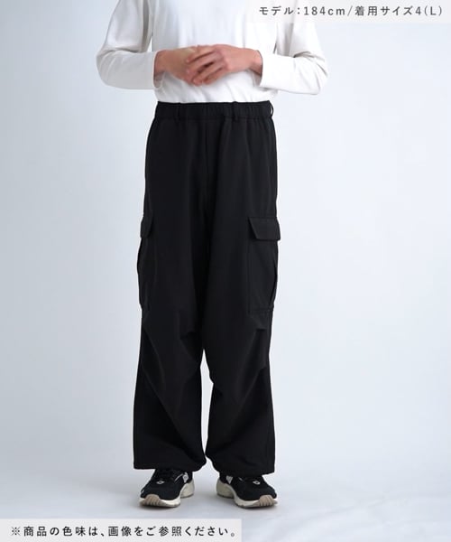 裏フリースカーゴパンツ【イージーケア・マシンウォッシャブル対応