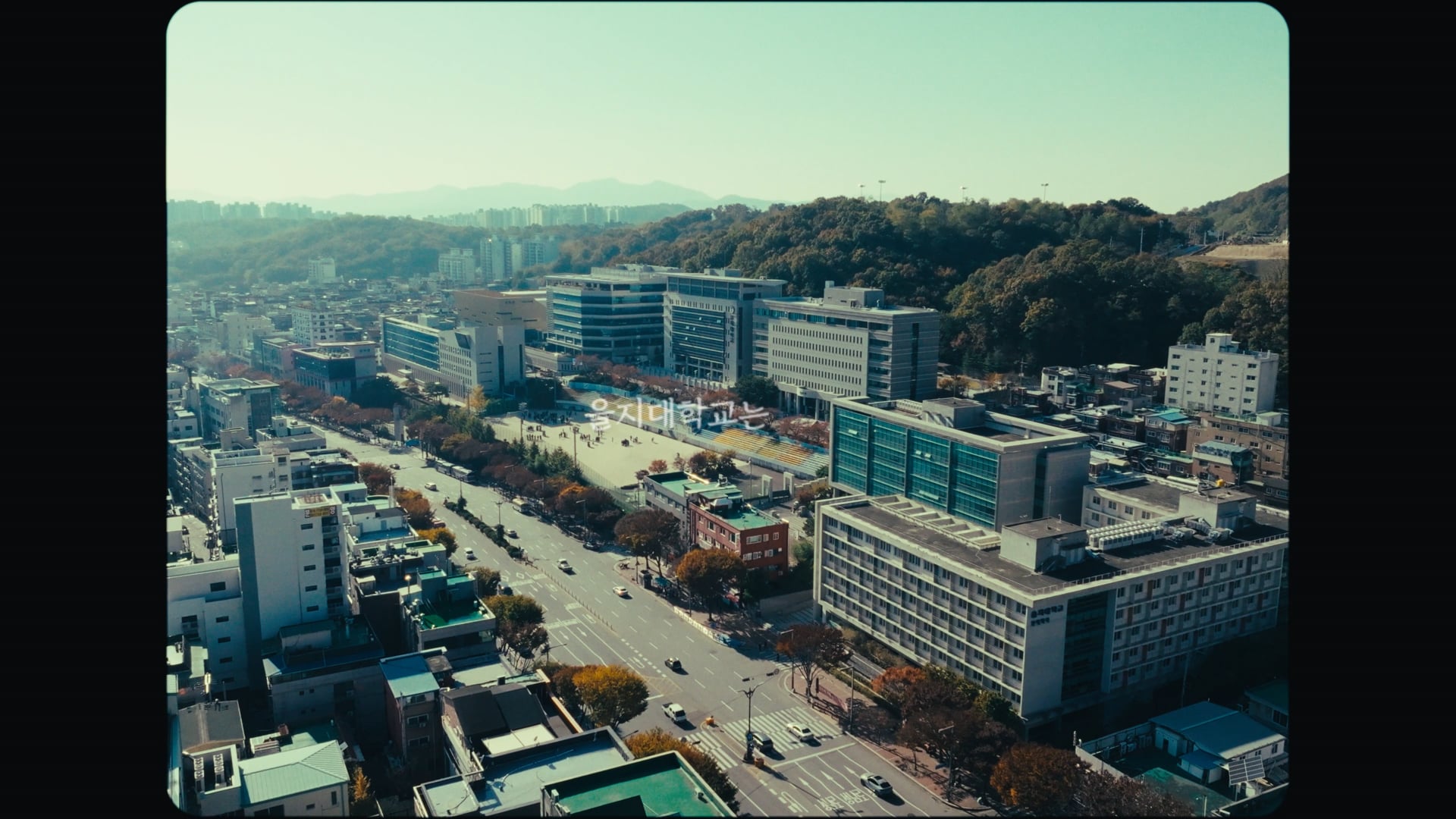 을지대학교 전공자율선택제 홍보영상 [촬영, 편집]