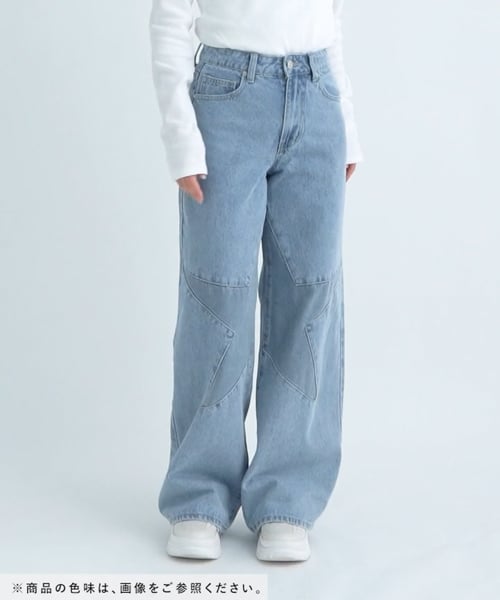 スターデニムパンツ | [公式]フォーエバートゥエンティワン（FOREVER