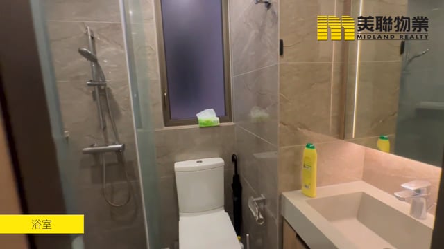 CENTRA HORIZON TWR 07 Tai Po L 1681940 For Buy