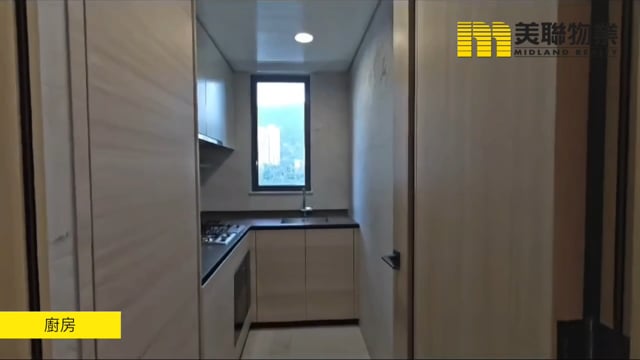 星凯堤岸 沙田 低层 1708052 售盘