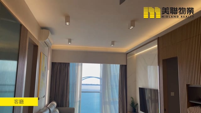 MONTEREY TWR 02A Tseung Kwan O M 1770858 For Buy