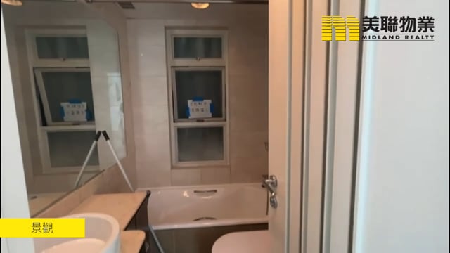 日出康城 第02期 領都  將軍澳 中層 1738774 售盤