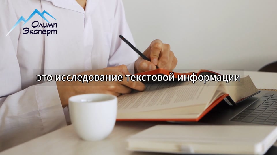 Обложка видео