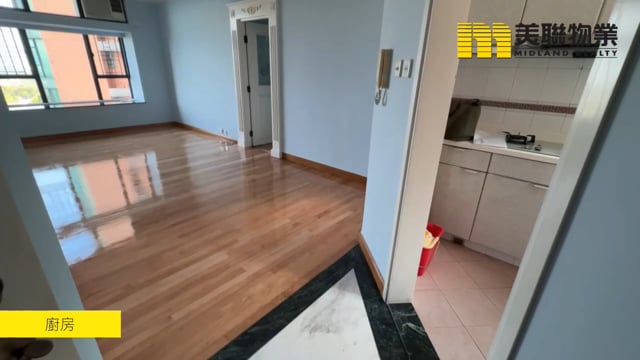 VILLA ATHENA BLK 09 Ma On Shan L 1666716 For Buy