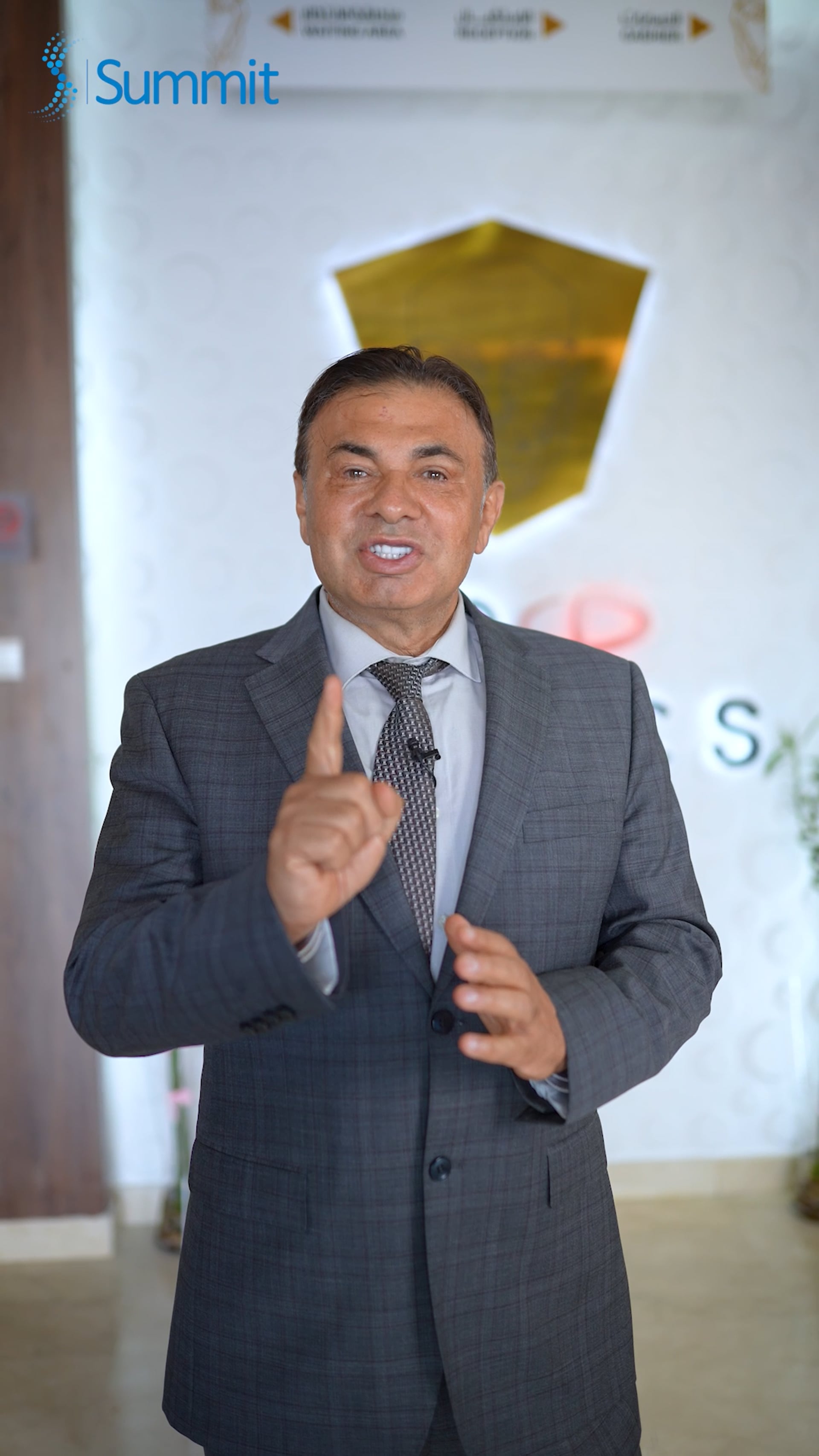 Endolift — Summit Medical (Doha) for Summit Medical