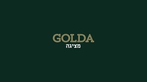 Golda Opening Video