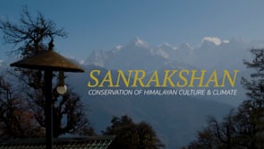 Sanrakshan (English Subtitles)