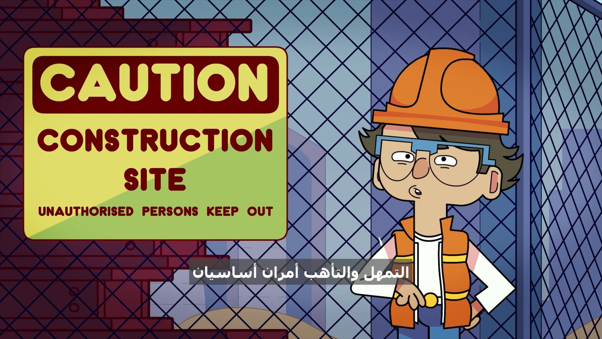 ILO — Qatar for International Labour Organization