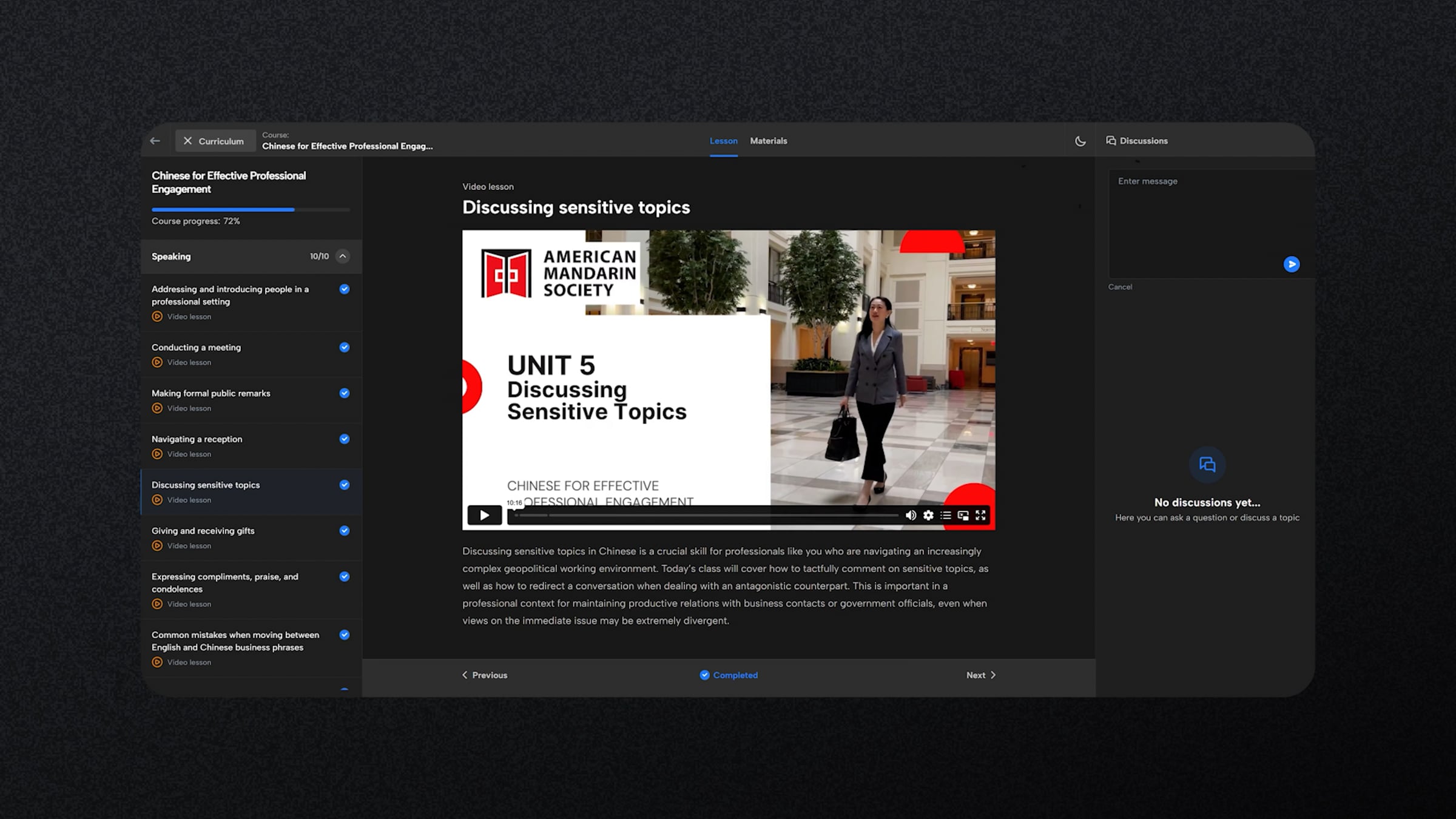 Learning Management System - AMS | Videos & Movies on Vimeo