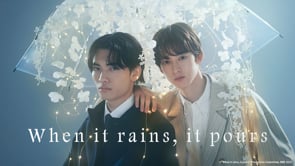 Watch When it rains, it pours | GagaOOLala