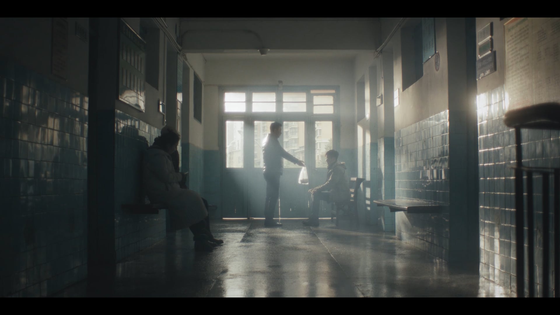 Farewell My Friend - Directed by Shu Liu