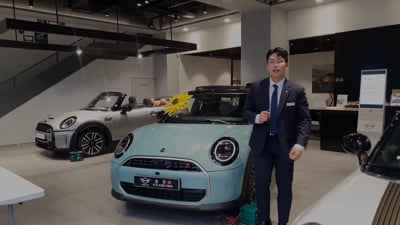 2. 꼼꼼한 소통과 ..