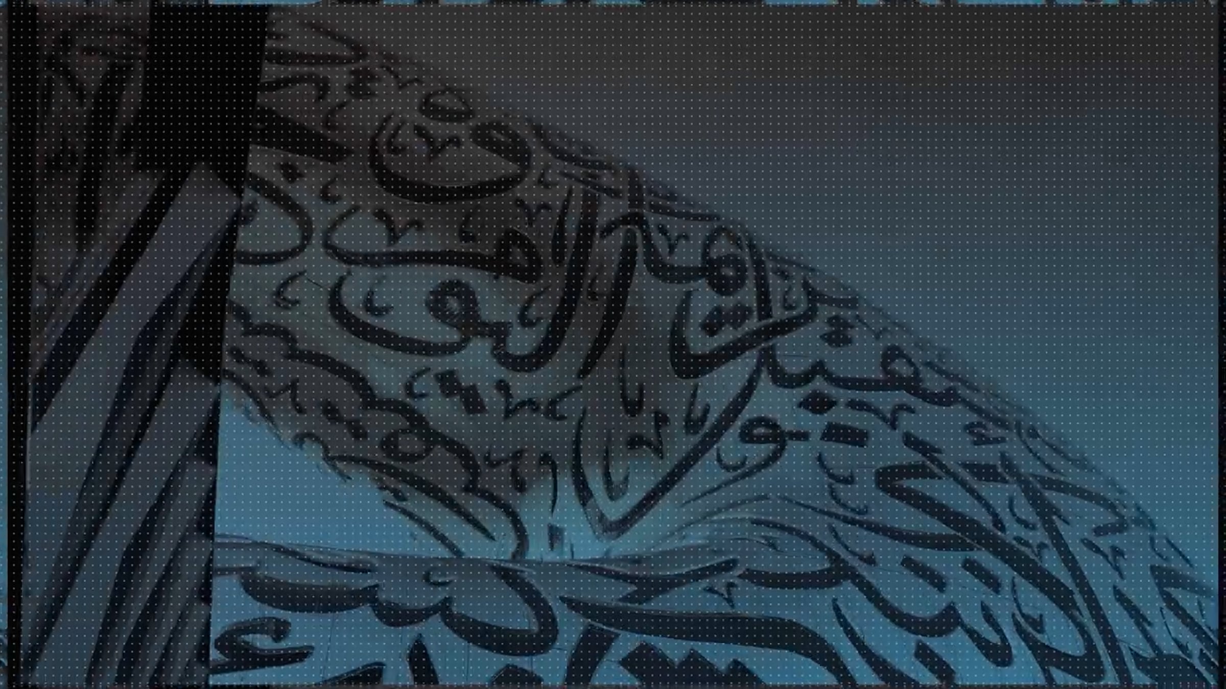 Forever Global Rally 26 Announcement - Dubai