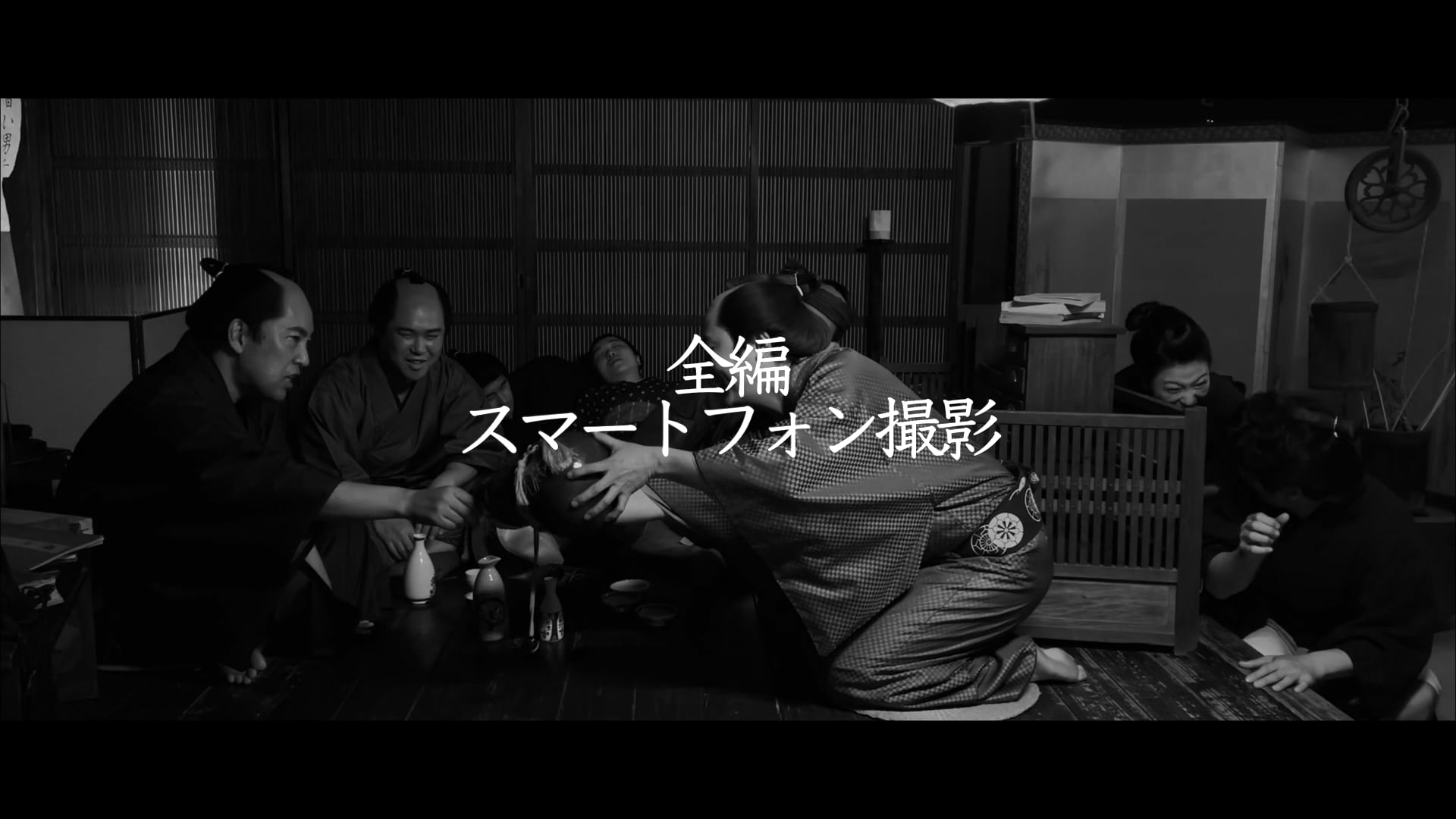 TOYOU BROTHERS 【Trailer】【Movie】【映画「豊宇兄弟」】