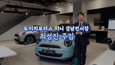 팀와이에스 썸네일
