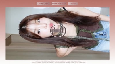 2. 뷰티, 패션 전..