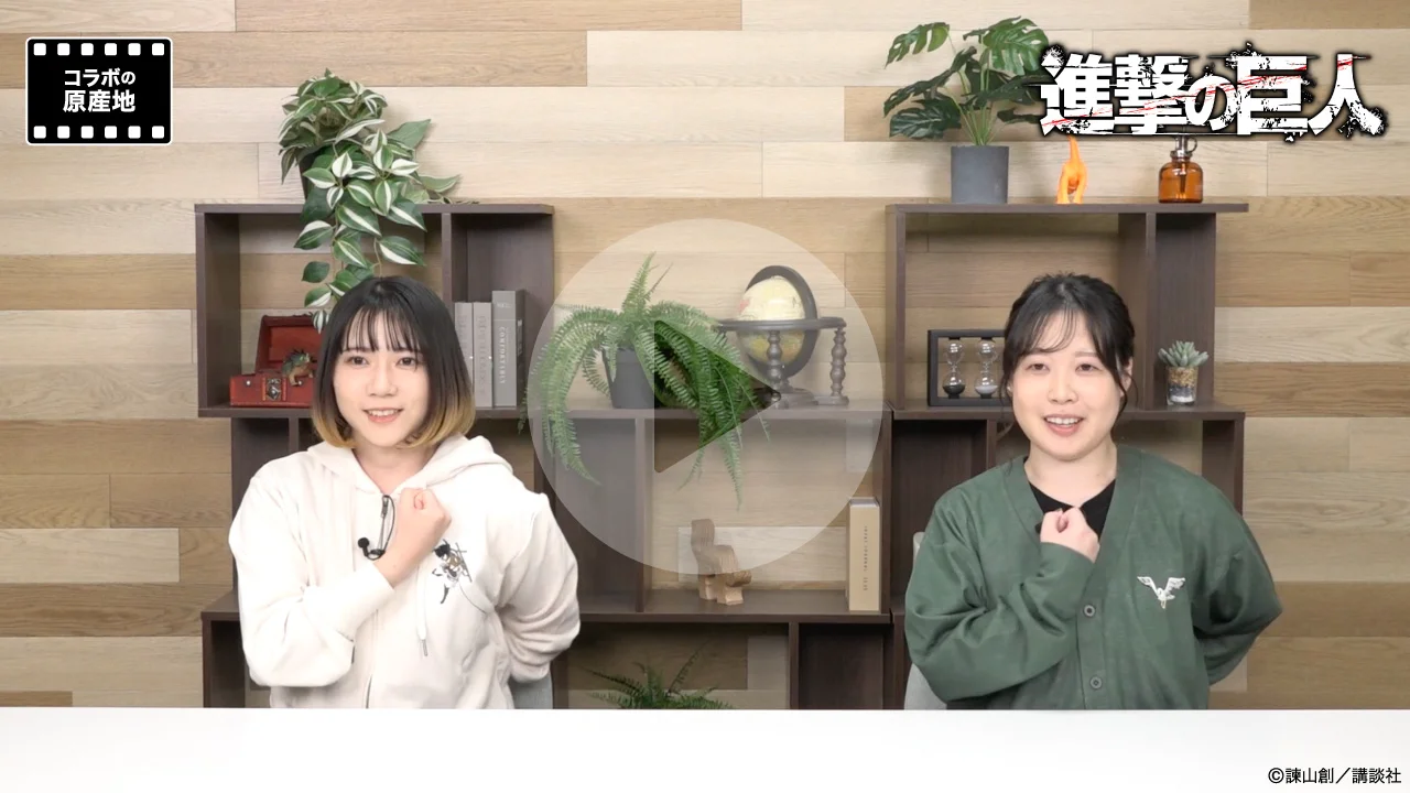 動画】商品紹介をやるんだな！？今…！ここで！｜グラニフ公式