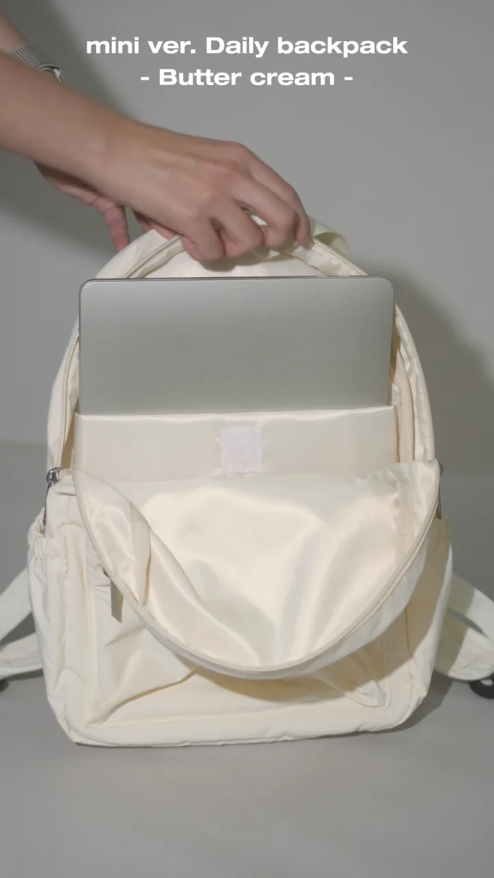 ★masmarulez★ Daily backpack Butter cream Daily backpack _ Butter cream : Masmarulez [마스마룰즈]