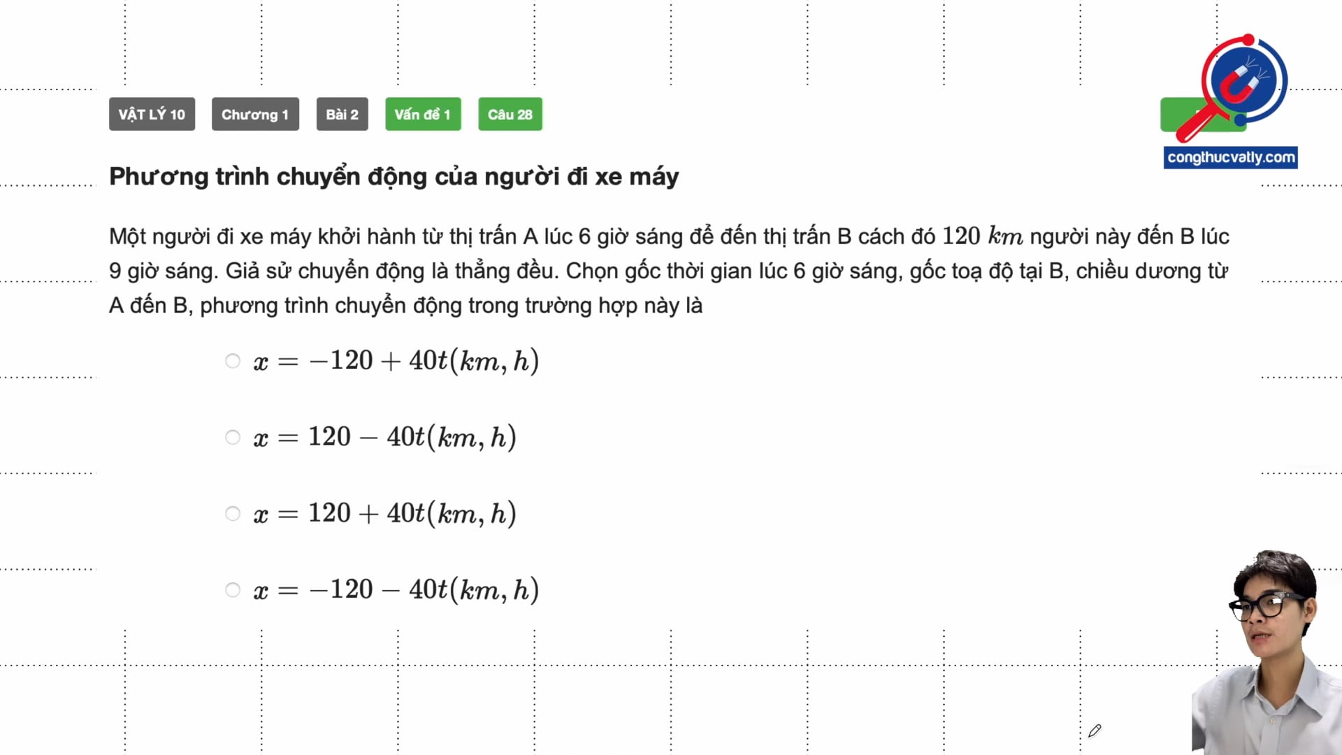 Phương trình chuyển động của người đi xe máy