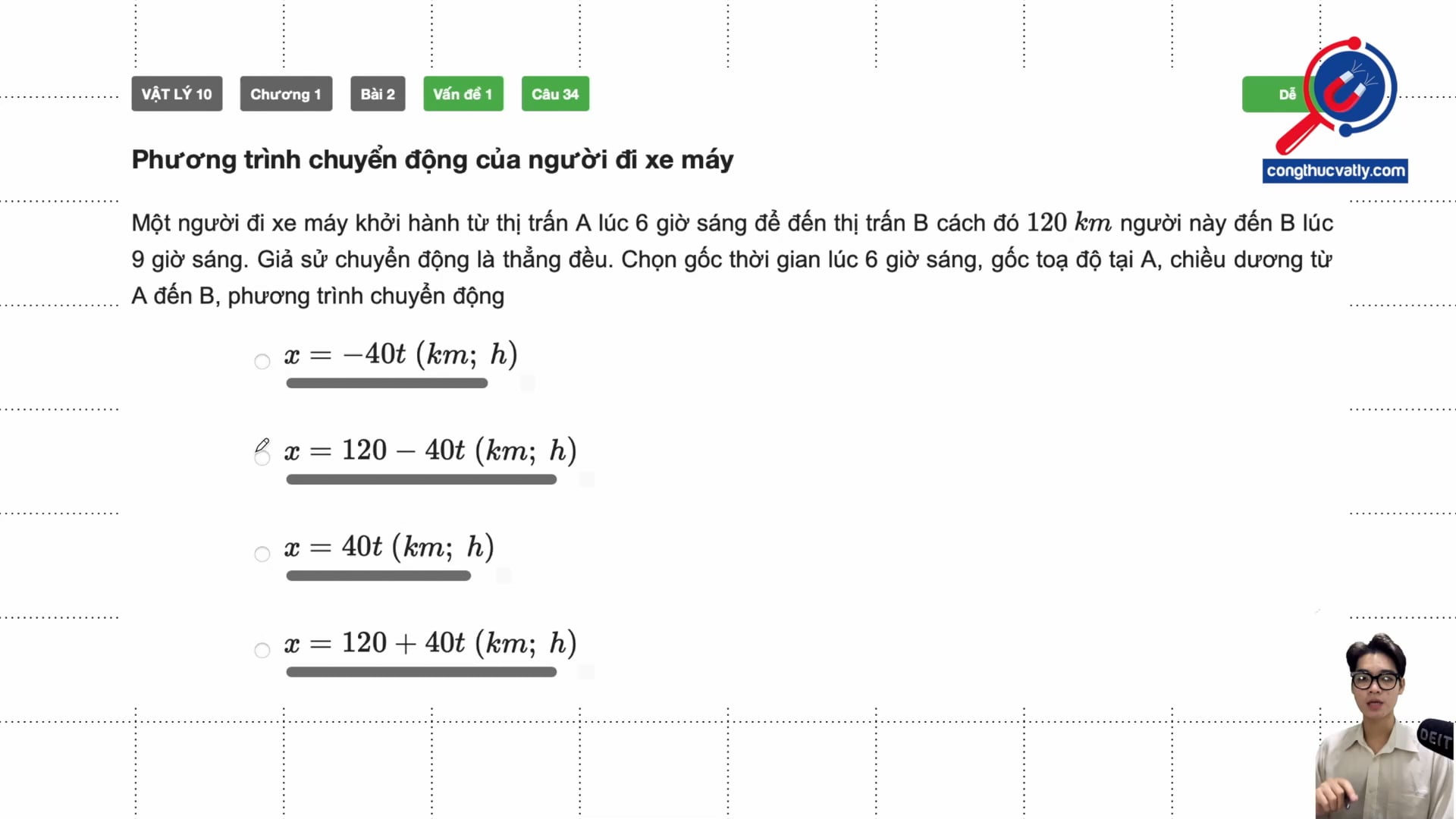 Phương trình chuyển động của người đi xe máy