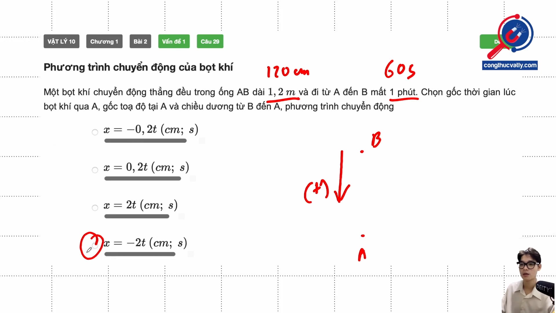 Phương trình chuyển động của bọt khí