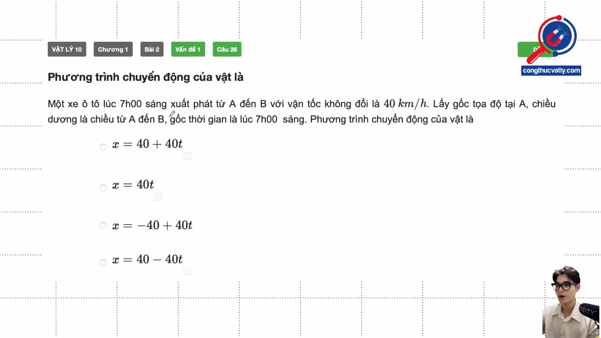 Phương trình chuyển động của vật là 