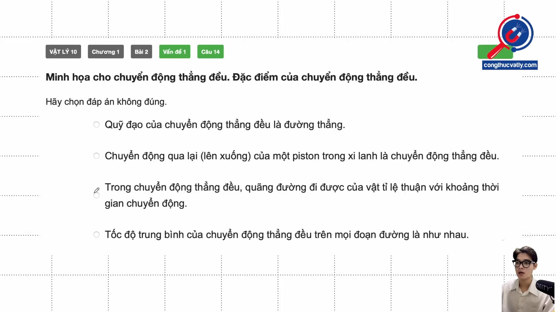 Minh họa cho chuyển động thẳng đều. Đặc điểm của chuyển động thẳng đều.