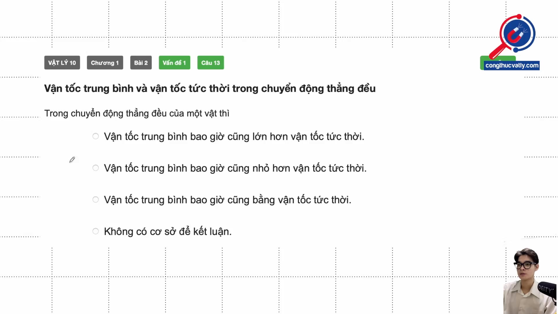 Vận tốc trung bình và vận tốc tức thời trong chuyển động thẳng đều