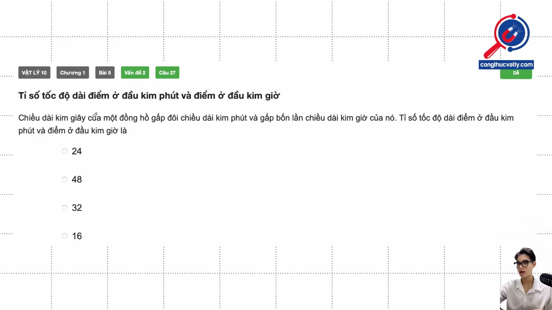 Tỉ số tốc độ dài điểm ở đầu kim phút và điểm ở đầu kim giờ 