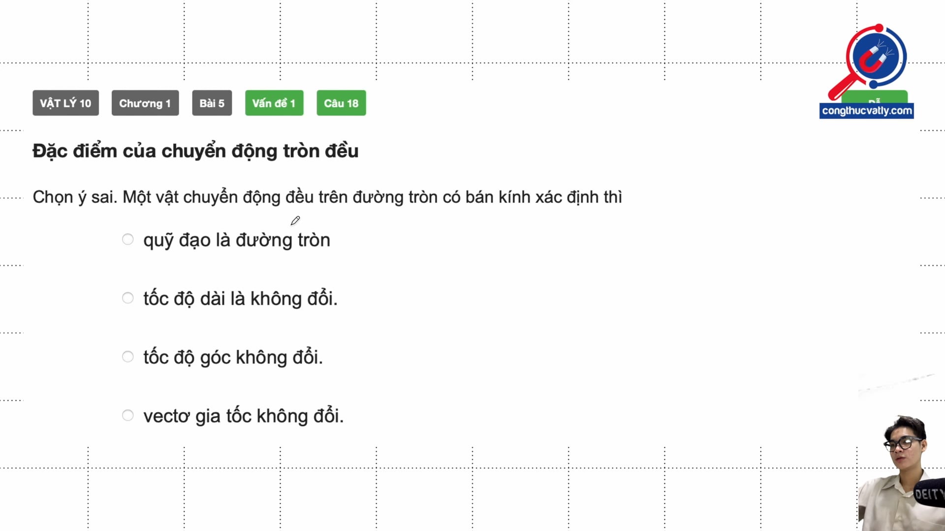 Đặc điểm của chuyển động tròn đều